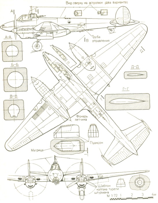 Самолеты Второй мировой из бумаги - схемы для склеивания